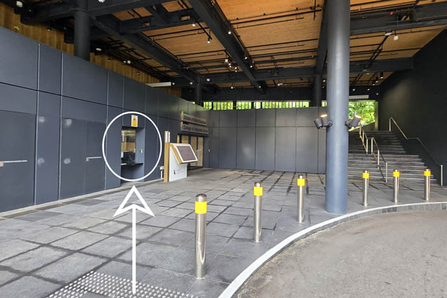 You will see the Security Reception