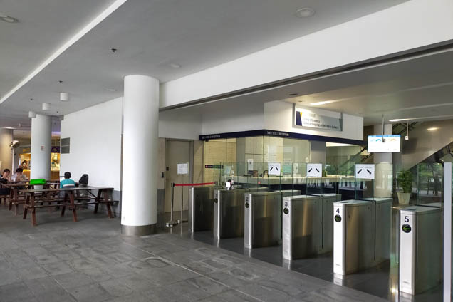 You will see the Security Reception