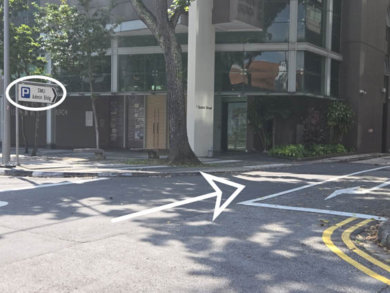 SMU Administration Building Carpark sign at the side road