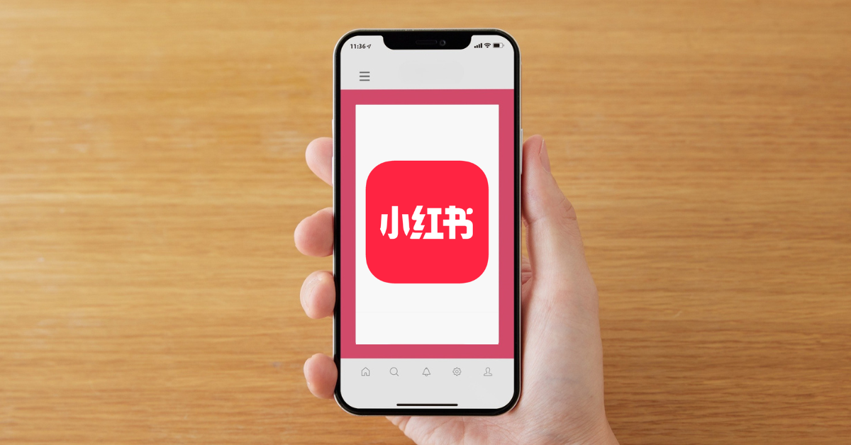 Xiao Hong Shu Marketing Guide: How Businesses Can Succeed on RED