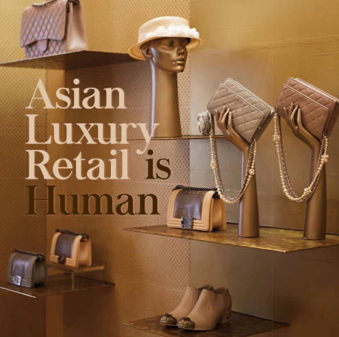 Asian Luxury Retail is Human