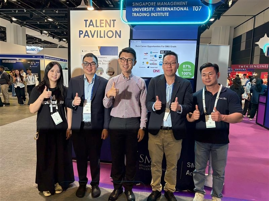 SMU and MPA Launch Industry Graduate Diploma in Maritime to Power Singapore’s Evolving Maritime Workforce