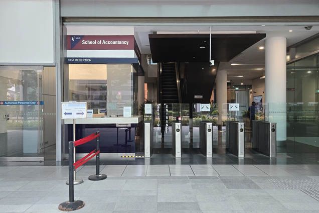 7.  You will see the Security Reception  